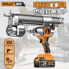 ����늄��S�͘����ʽ24v�¿�ȫ�Ԅ�늰����荸��ڙC���S��