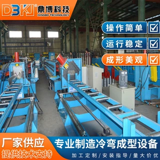 外贸出口几字型钢设备生产厂家 C型钢冷弯机 技术指导 按需定制