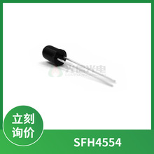 SFH4554 OSRAM (ŷ˾) ⷢ 860nm ӽ10°