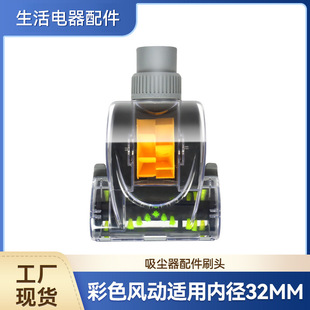 �m��������m��������^���mˢ���\ˢ�^��ɫ�L�Ӄȏ�32mm35mm