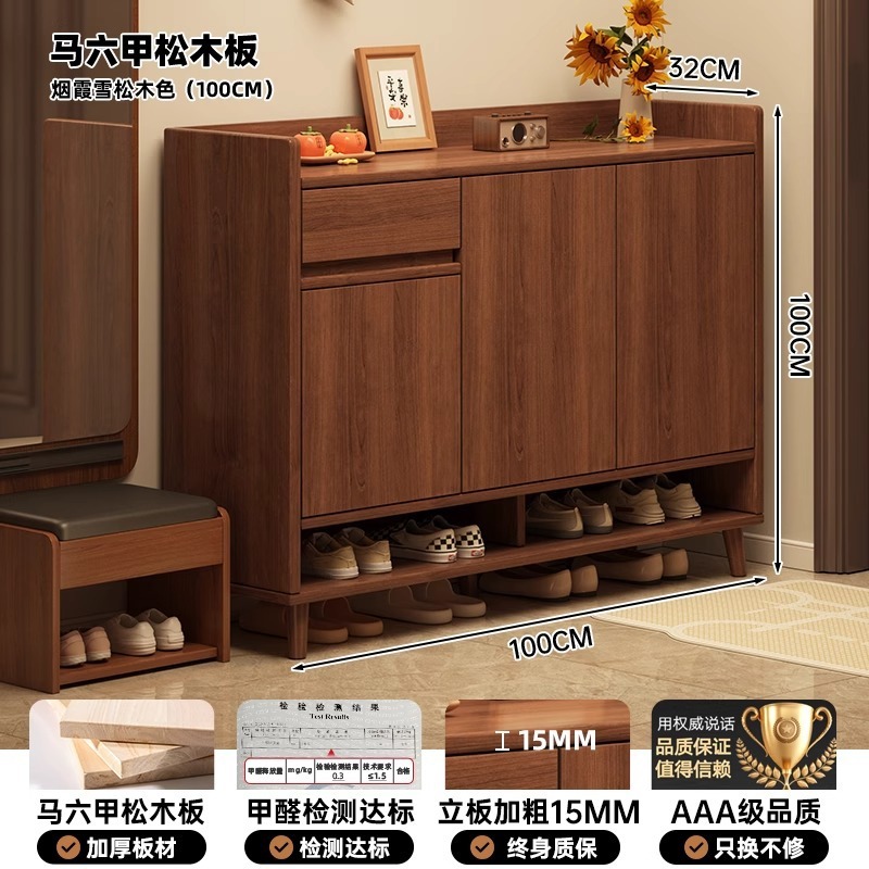 無垢材の角丸靴キャビネットホームドア新中国風収納キャビネット一体型壁掛け新モデル2025ホットスタイル廊下靴ラック|undefined