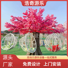 ǧ҃ȑoΘOʩ^u@ξWtѻǧ@