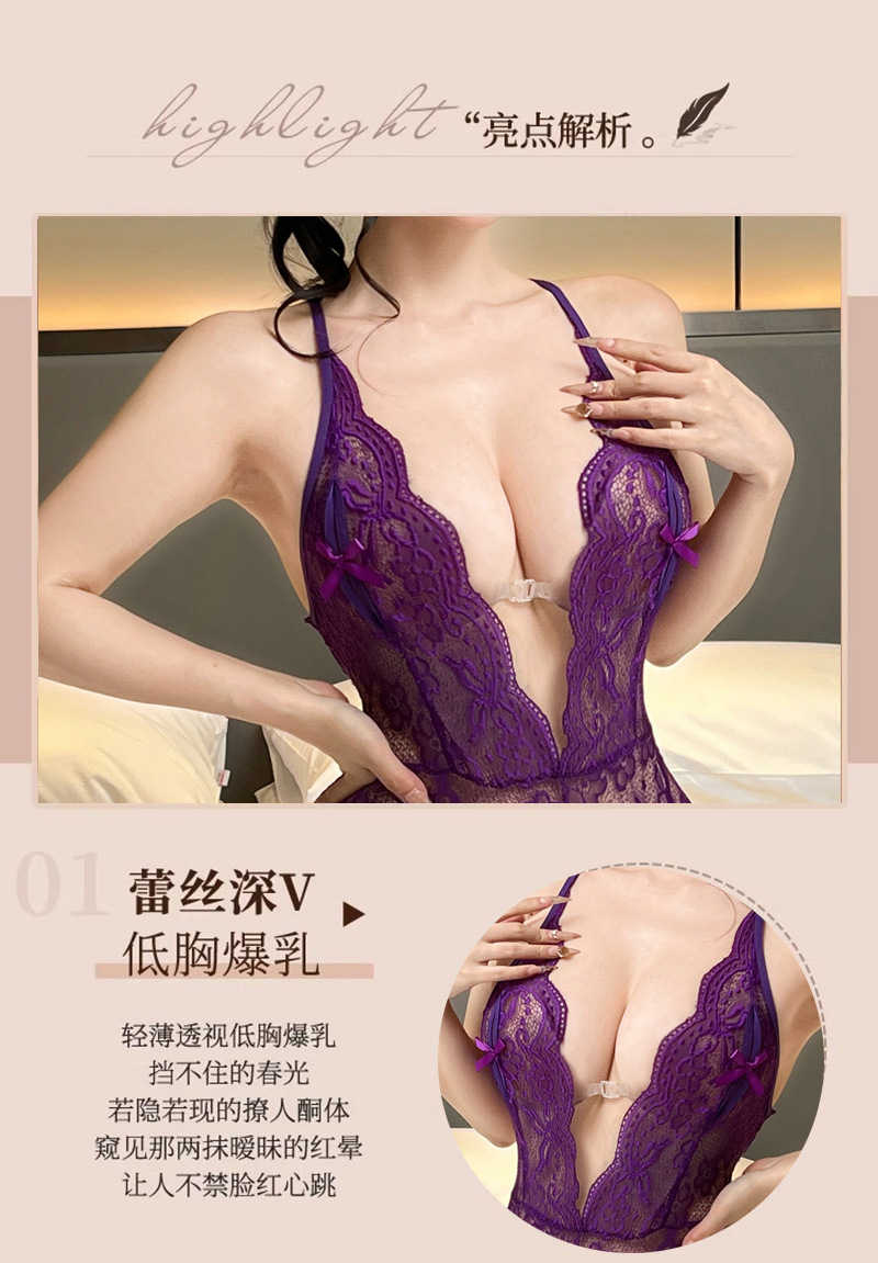 Open-Fit Lace Jumpsuit Lingerie, See-Through Purple One-Piece, Women’s Roleplay Intimate Apparel — detail image 6