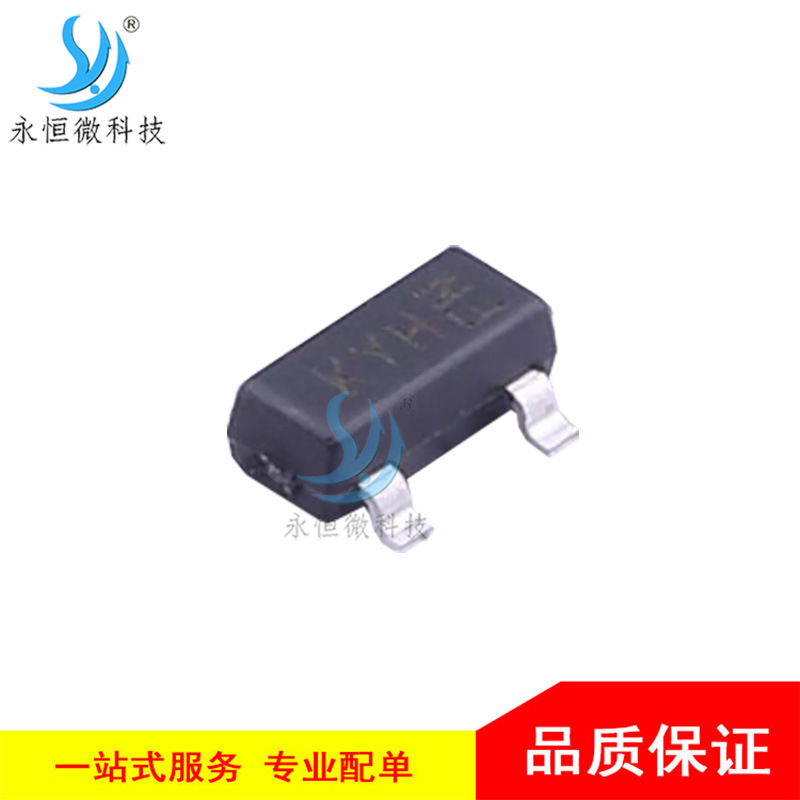 贴片稳压二极管 BZX84C51-7-F SOT-23 电压调节二极管 51V 原装