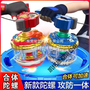 �������ݳ�׃����3��ͯ��ߺϽ��p�ן���ħ�����ݺ��w�Z�L���