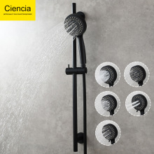 科德林淋浴花洒升降杆卫生间可升降手持花洒支架浴室淋浴花洒套装