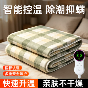 ů��r��늟�̺����������p���p�������{�ؼ��ÌW�����ᰲȫ