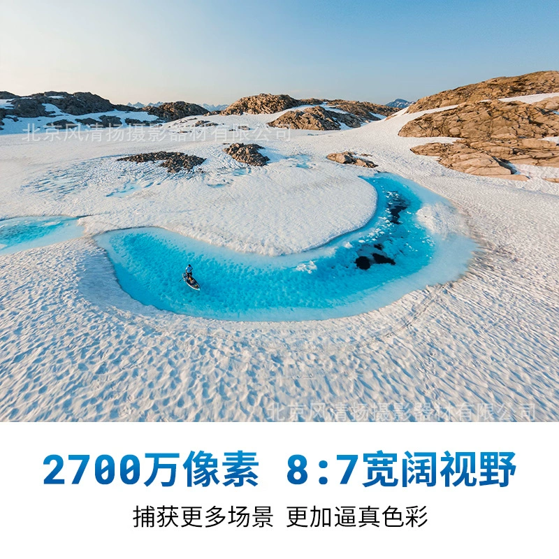 [GOPRO HERO11 Black运动相机 5.3K防水照像机 Vlog潜水骑行防抖]