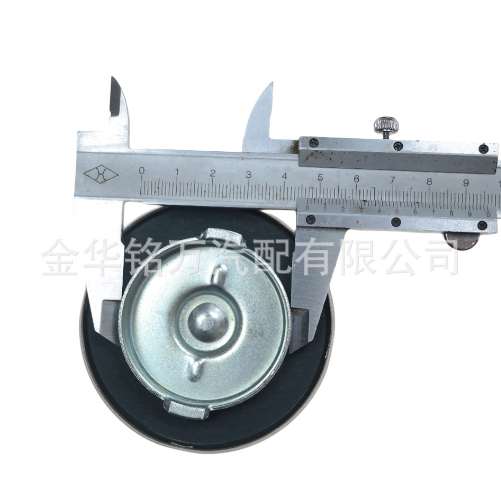 6、23995DC拖拉机机油盖 (3).png