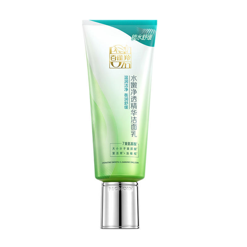 Essence, cleansing milk, 95g