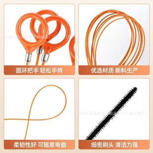 Drain Pipe Sink Cleaner Sink Drain Pipe Kitchen Toilet Pipe Quick Unblocking Wire Rope Manufacturer