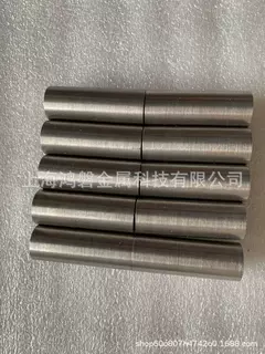 现货供应 W2Mo9Cr4V2Co8棒材W2Mo9Cr4V2Co8光亮棒 高精度刀具用钢