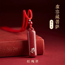 �ߺ�����ɰ�C����������R����Ф�Ͻ�ɰ���o�������֙C�