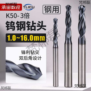 �u���^���P���^1~16mm��׺Ͻ����黨��^3��ֱ��荾�