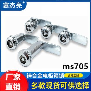MS705-28-36-62�D�������iһ���i������_�P������˨����Ͱ�i