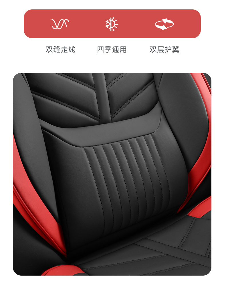 Car Seat Cushion Covers, Full Surround, Suitable for All Seasons, New Leather Seat Covers, Nappa Leather Seat Cushions, Wholesale