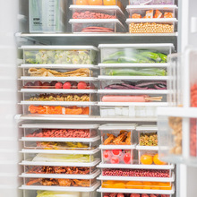 高透冰箱保鮮收納盒密封涼菜保鮮盒長方形可疊加盒冰箱零食水果盒
