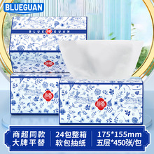 �鼈�����Ӽ���ԭ��ľ�{�ɝ�ˮĸ�뼈�����ͥͨ����������l