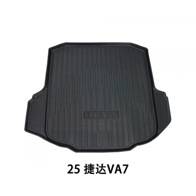 Suitable for 2025 Jetta Va7 Trunk Mat Car Interior Supplies Wholesale Environmentally Friendly Waterproof (Ayaqaltılar (Kovriklər)) - dedicated-vehicle-coverage-2025-jetta-va7-special-tpe-trunk-mat