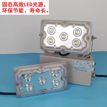 NFE9178̑BSo픟 5*1W픟 LED픟NFC9178