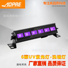 �W���羳���R�dUVϴ����led�Ϲ⾀�l��������̨����̨�b�