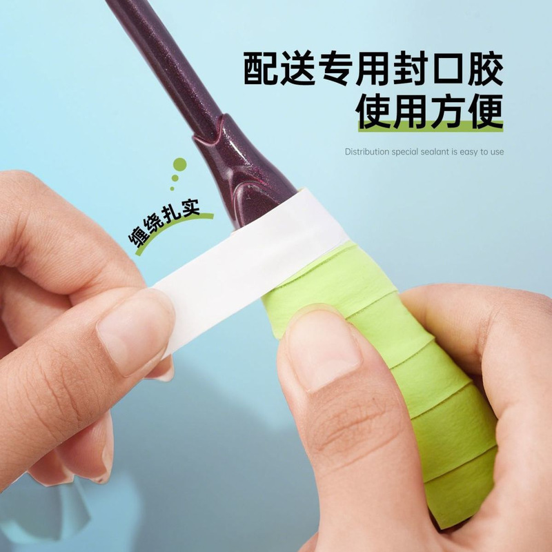 ラテックスバドミントンラケット、ラテックステニスラケット、平面吸汗性釣竿、滑り止めハンドル、ラケットストラップ|undefined