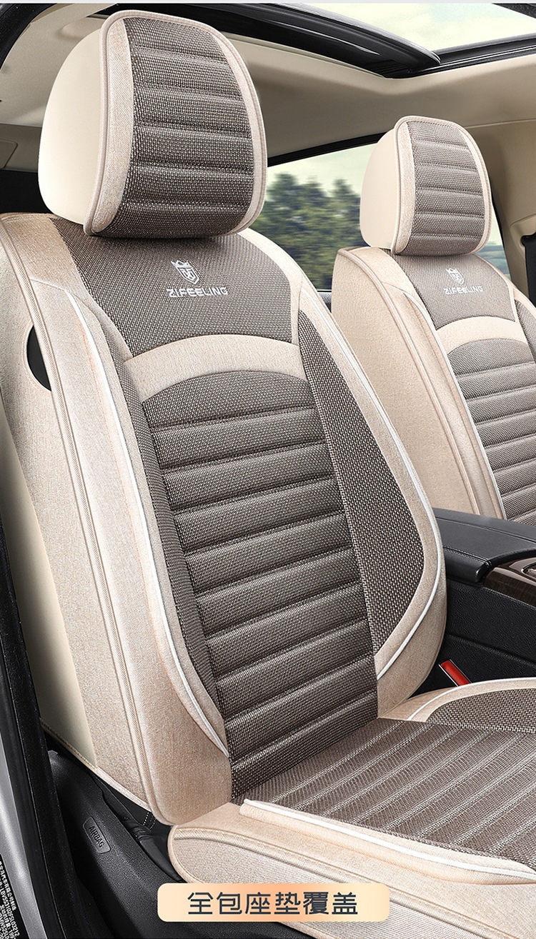 2026 new all-inclusive, all-cotton car seat cushion, suitable for all seasons, comfortable, breathable, and soft seat cover, model F-36