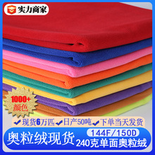 �ֻ�240g��������� ���������޿��������� �ﶬ���ױ�����������
