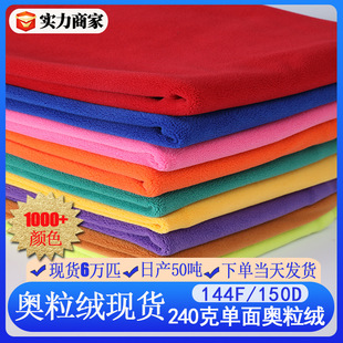 �F؛240g����W���q �����W���q�w���q���� �ﶬ���ױ����l������