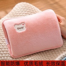 ���Ű��r�����¿��ˮ���ů�����ϴ���늰�ȫ����ů�֌�