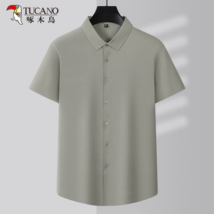 ��ľ�B�ļ��¿���C��ɫ�p�̄պ��s��ʿ�r����Ʒ�|�I�b���b����