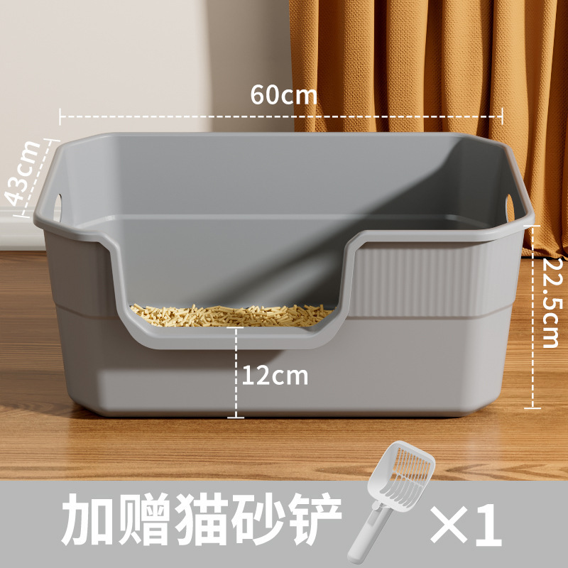 猫砂盆超大号防外溅猫厕所巨大开放式猫砂盆子巨型特大号猫沙盆|undefined