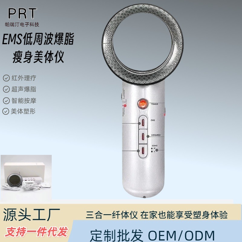 クロスボーダー美容器引き締め顔マッサージ器家庭用パルスマイクロ電流顔エッセンス電動導入器|undefined
