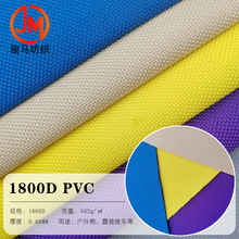 1800Dţ�򲼑����ˮ��]��������Ʒԭ���ϽY����ĥ����