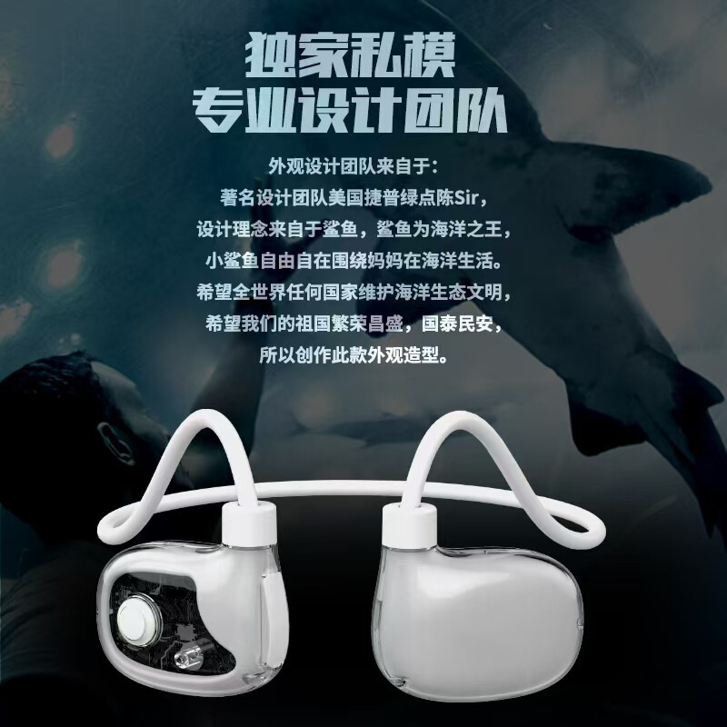 国境を越えた新製品はアップルpro air無線イヤホン骨伝導運動通話に適している|undefined