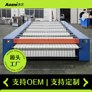 ȫ�ԄӸ��٠Cƽ�C 늼ӟ�1-6݁�����٠C�C����ϴ��Sϴ�·�ƽ�C�C