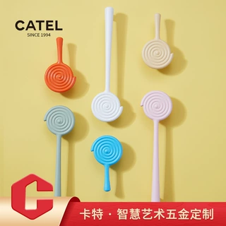 卡特儿童房卡通拉手橱柜衣柜门可爱高档柜子抽屉单孔棒棒糖小把手