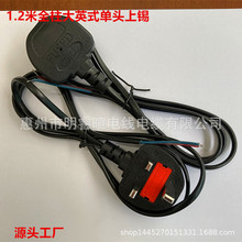 SֱN1.2׃оo׾ӢҎȫ~Uz^alԴ