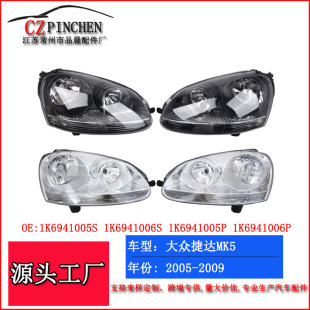 �m�ô����v���_MK5ǰ�՟�Golf5�ߠ���5��������u�ش��