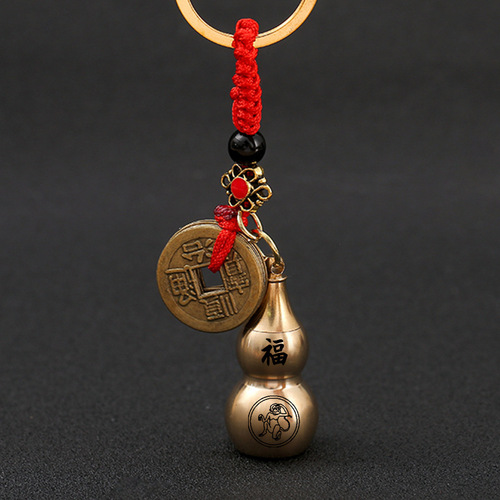 Brass zodiac key chain red rope five emperors money gourd key pendant car key chain scenic spot hot sale