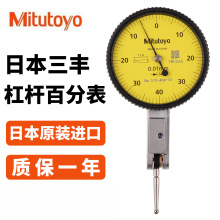��Ʒ�ձ����S�ܗU�ٷֱ�ǧ�ֱ�СУ��513-404/405/401/474/475