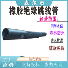 ���z�^���������͸߉��������ڱ���201-13-02���yܛ�|������
