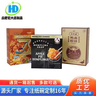 �̲�h������вʺЏS�Ҷ��Ʈ��Ժ�������ӼӺ���Ѫ�۽z�ж���