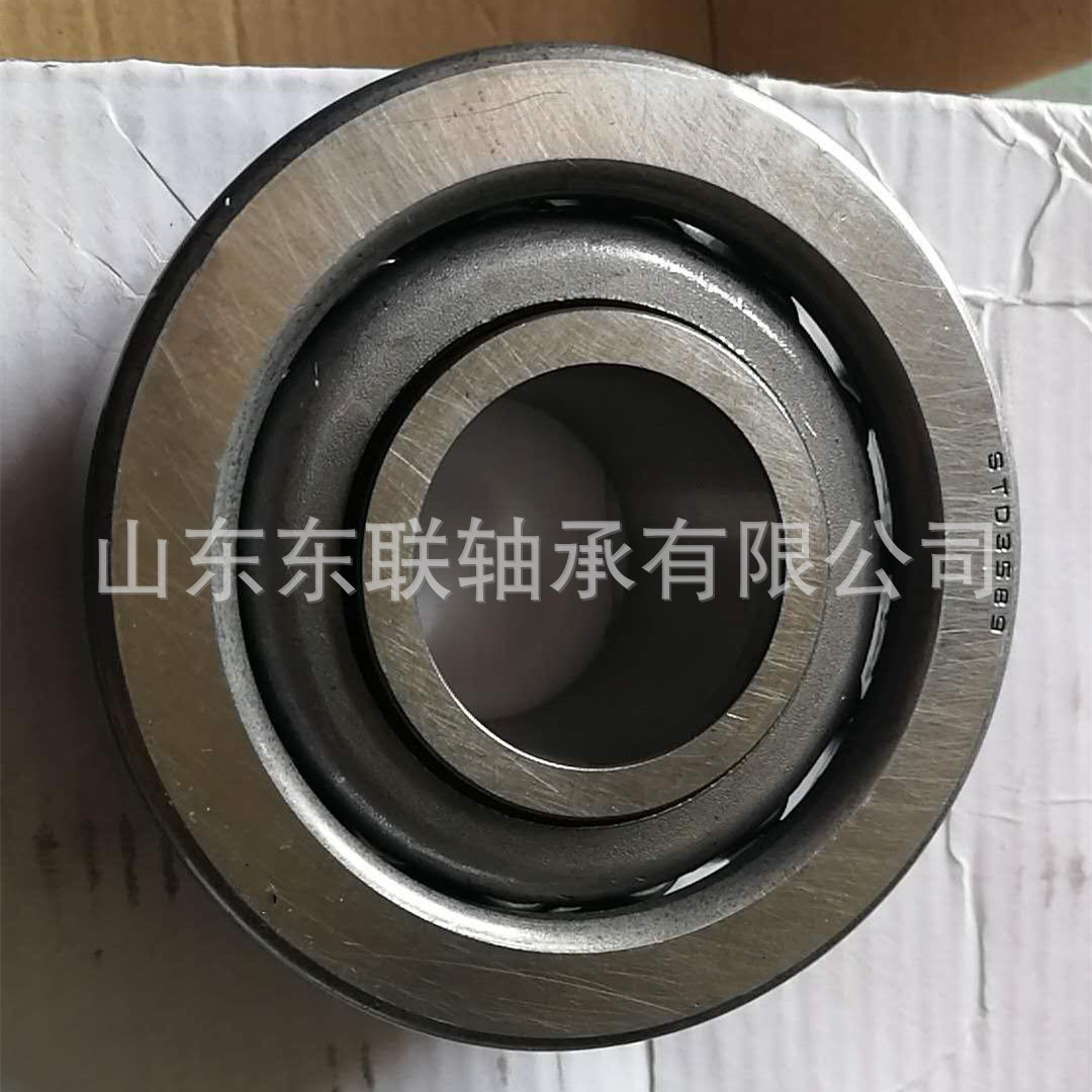 HM515749/HM515714 英制圆锥滚子轴承 汽车车轮轴承