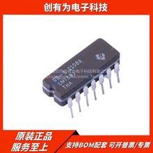ԭ�b��ƷLM139J CDIP(J)-14 ���^�� ���BOM���