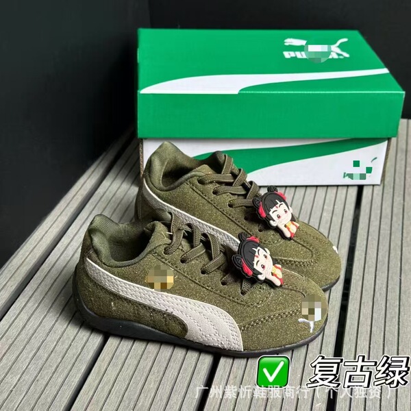 Low retro casual children's autumn universal trend running sneakers…