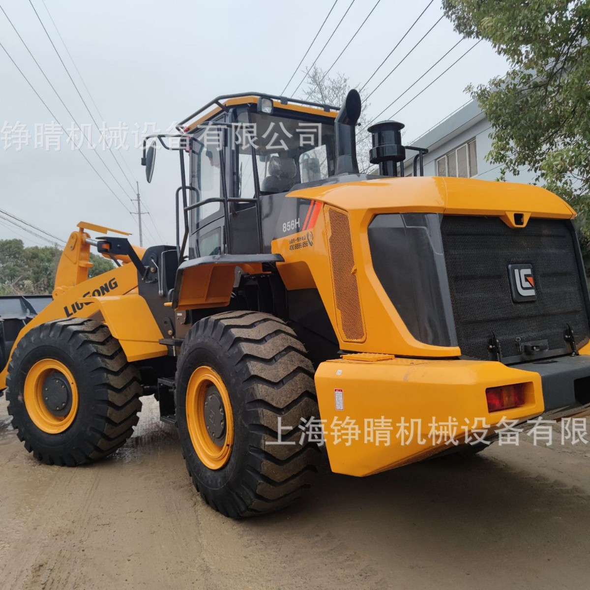 现货二手柳工856H 856装载机 柳工LIUGONG856H铲车