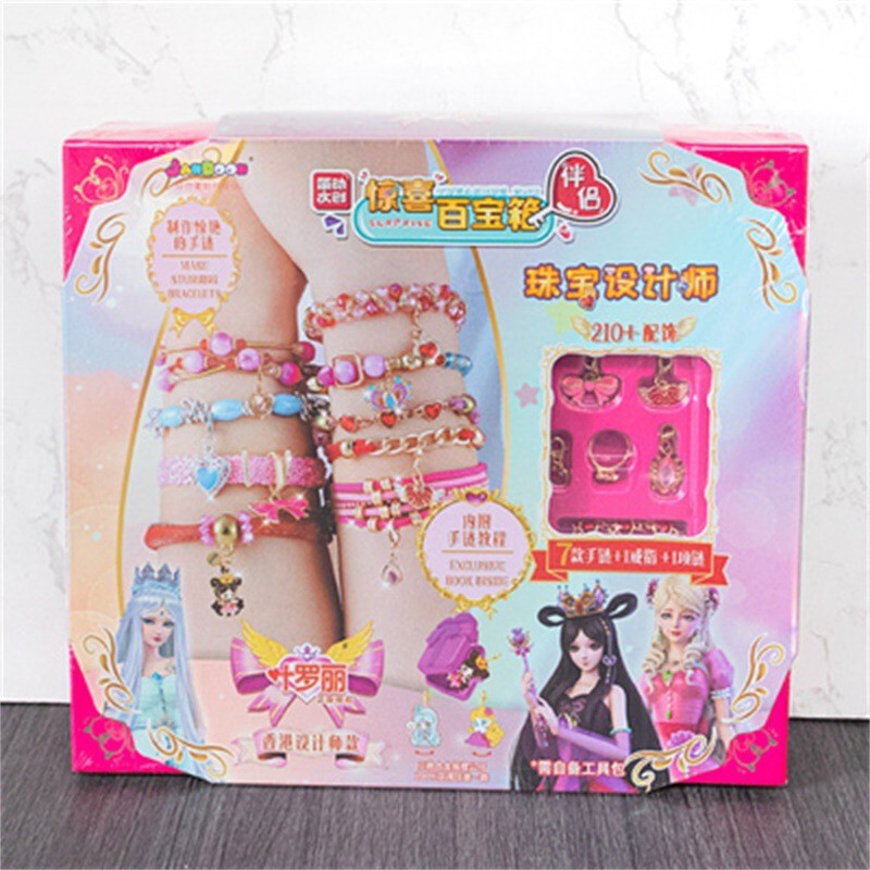 Simple Ye Luoli Jewelry Designer Beaded Bracelet diy Handmade Beads Puzzle Magic Book Children's Toys Women