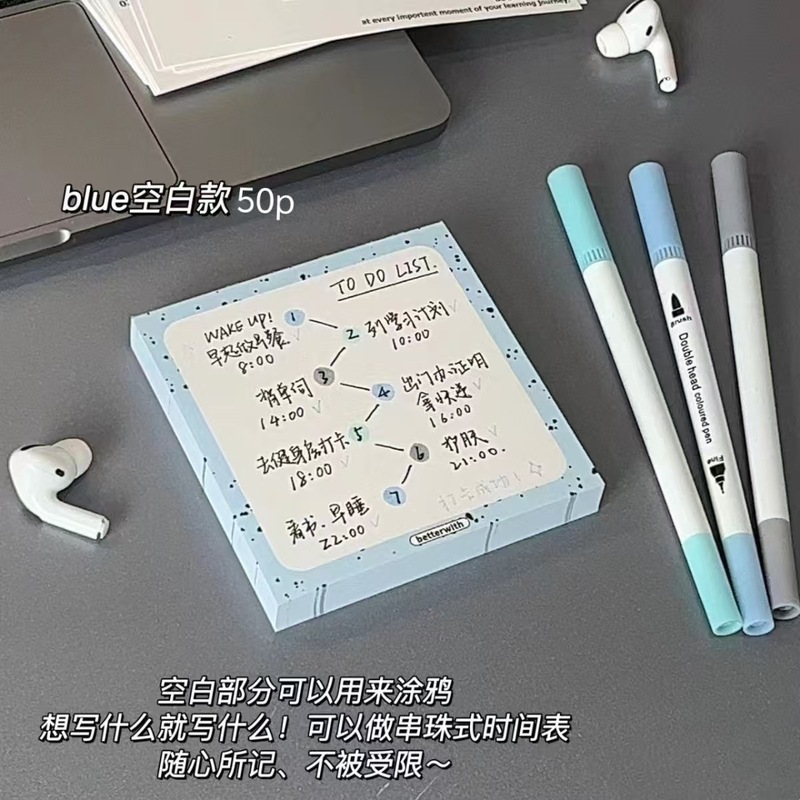小红书同款ins风高颜值奶油泼墨便签本学习计划本创意学习文具|undefined