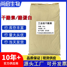 �����ع��I�� ���I���ҵ��� Ƥ���켈�T���ø�������ī�ø�����